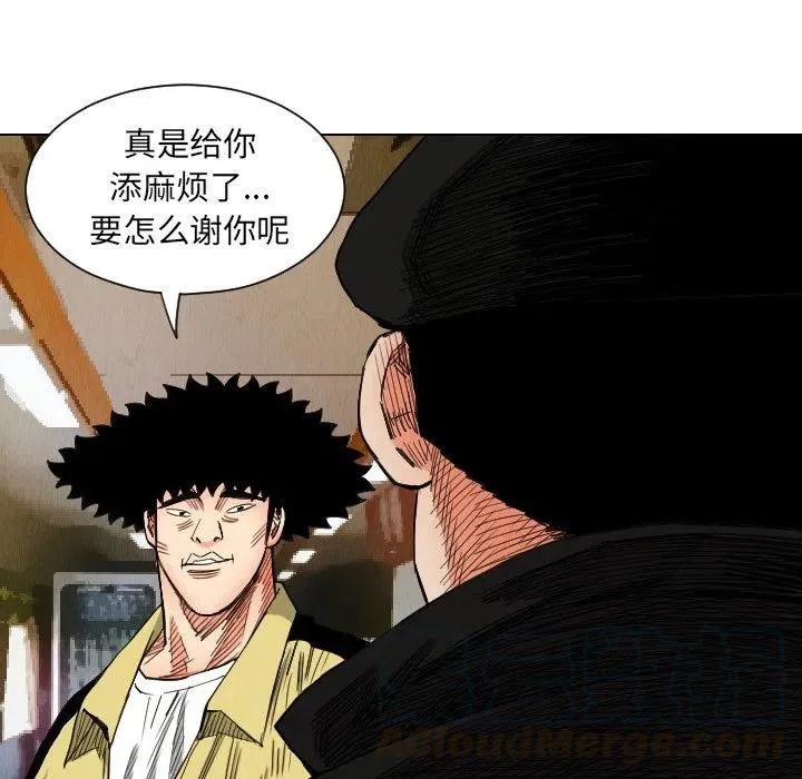 第252页