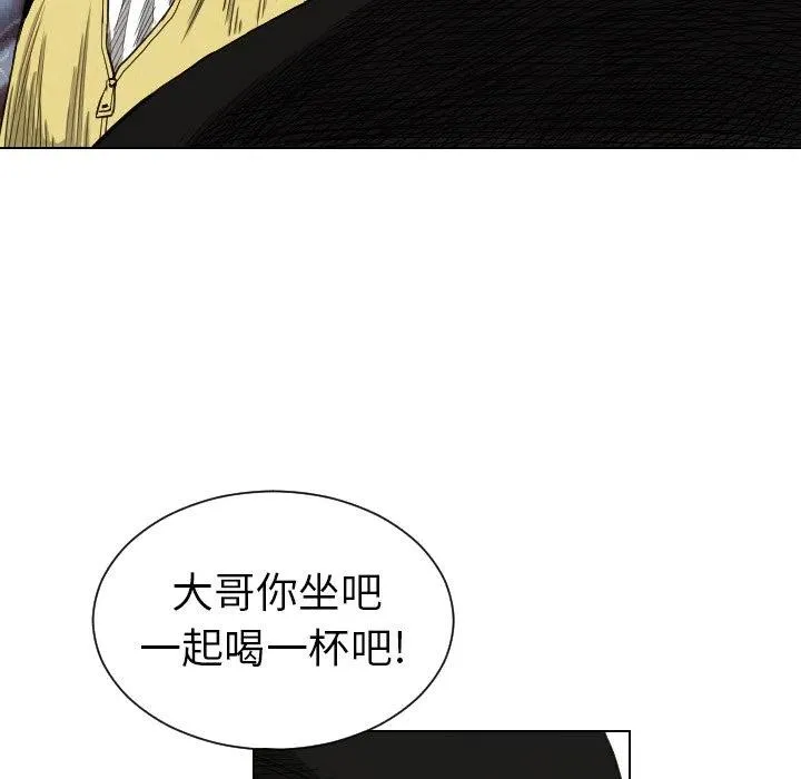 第255页