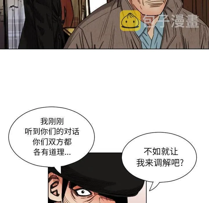 第222页