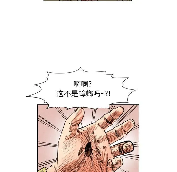 第195页
