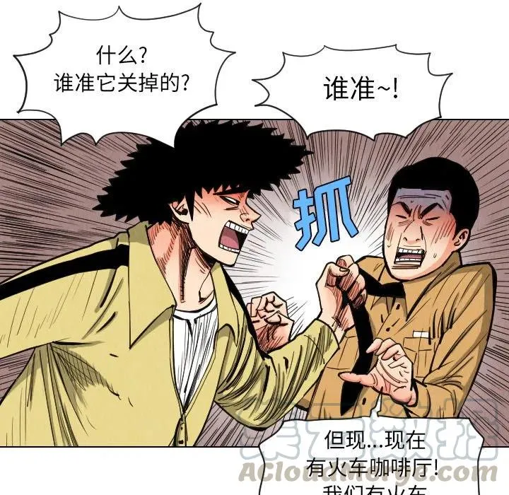 第90页