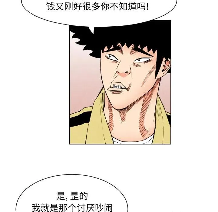 第237页