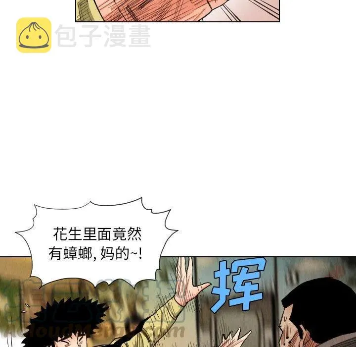 第198页