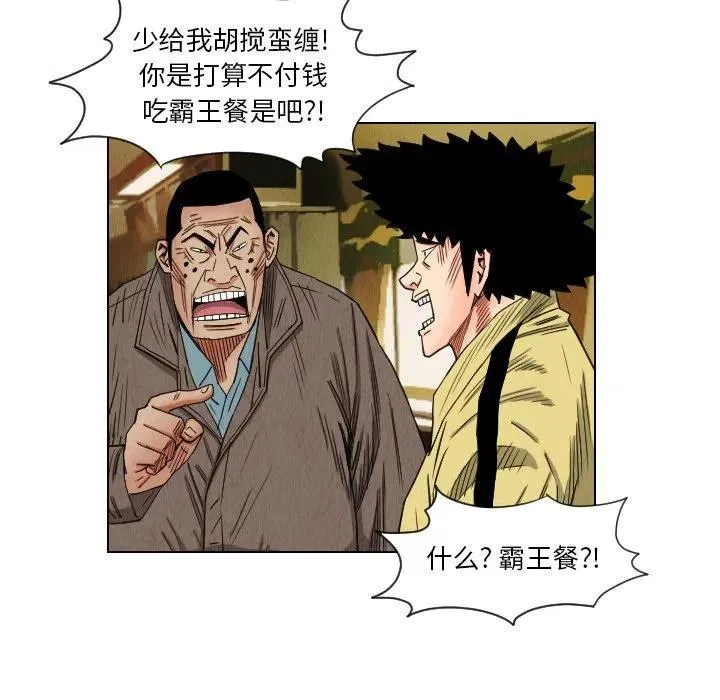 第210页