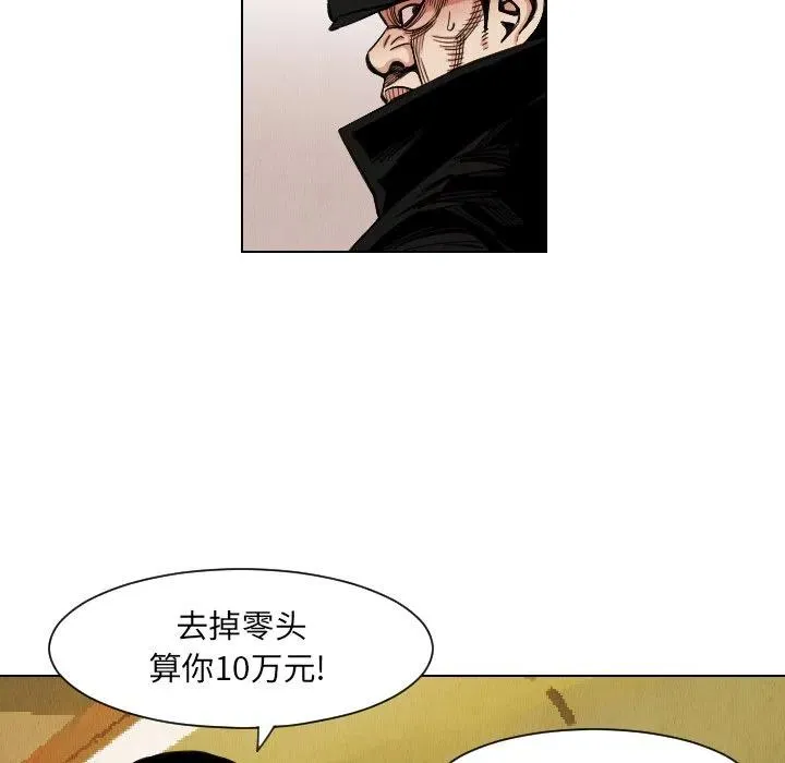 第186页