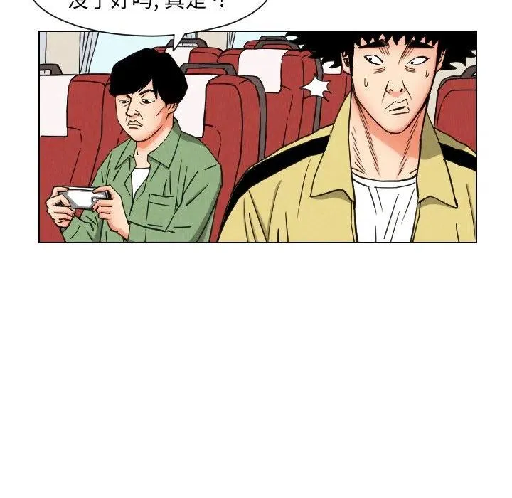 第69页