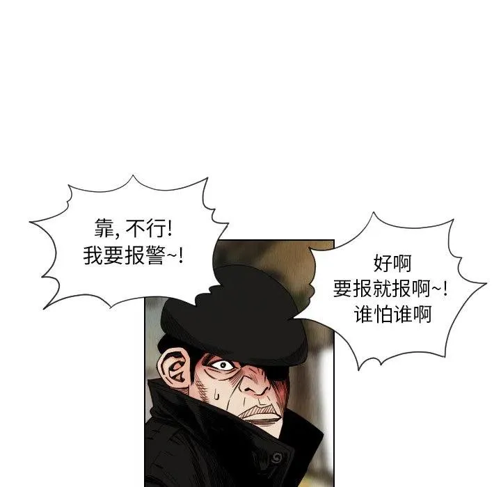 第213页