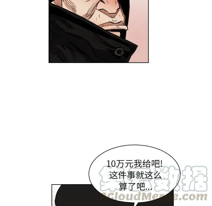 第225页