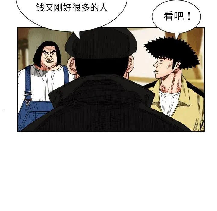 第240页