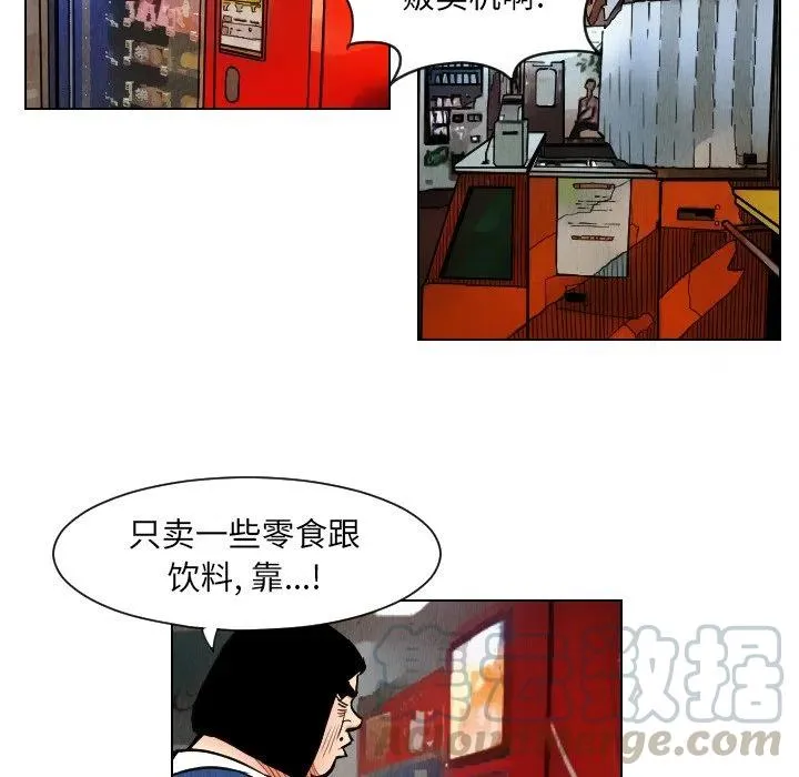 第108页