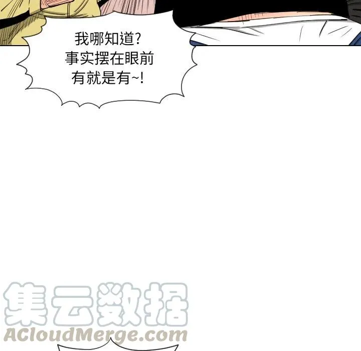 第207页