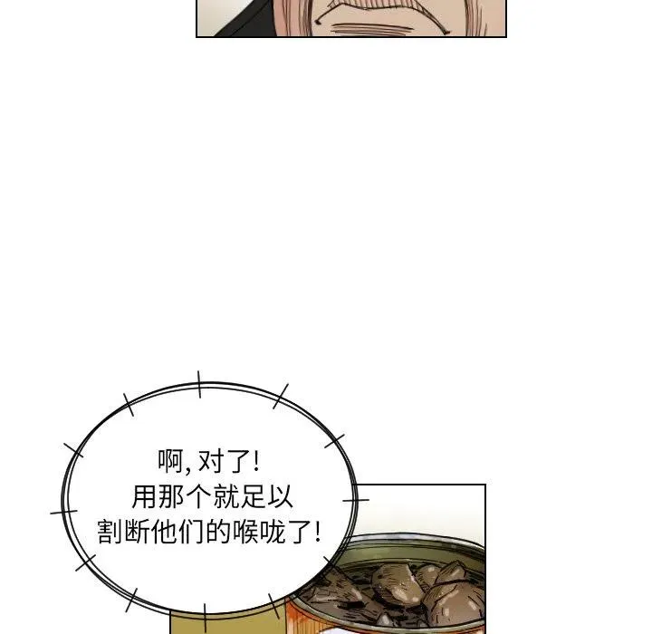 第249页