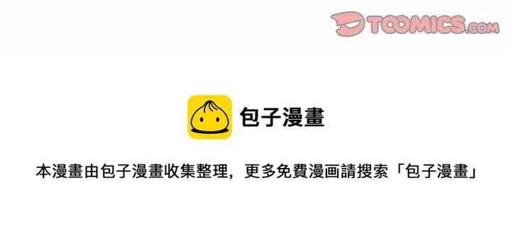 第255页