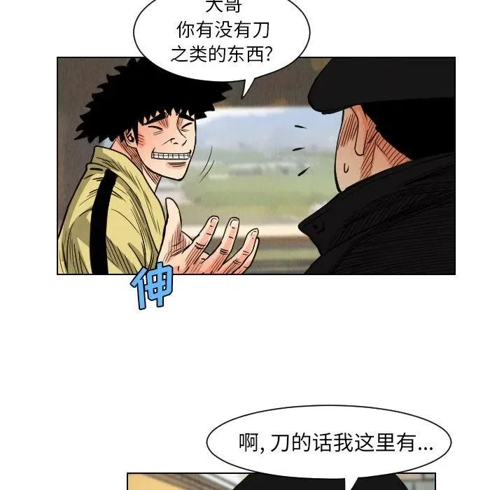 第141页