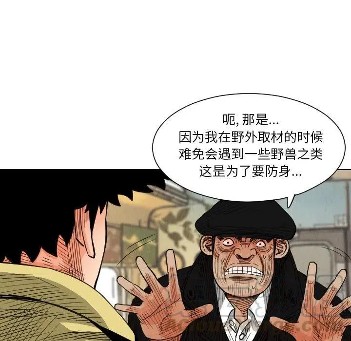 第153页