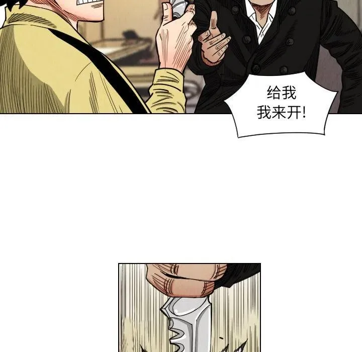 第177页