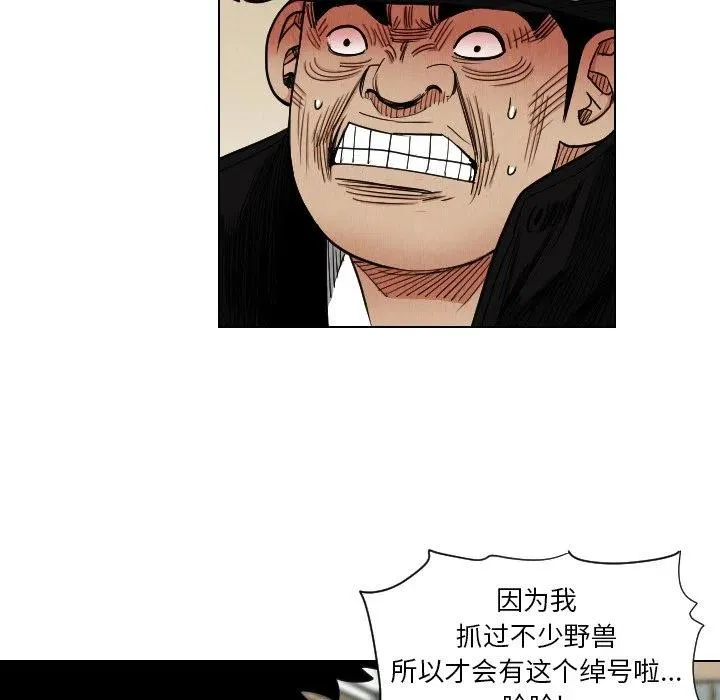 第201页