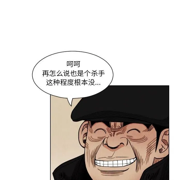 第192页