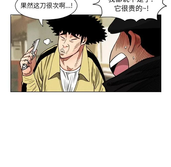 第231页