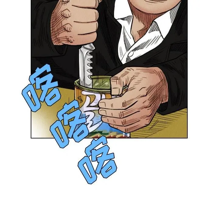 第183页