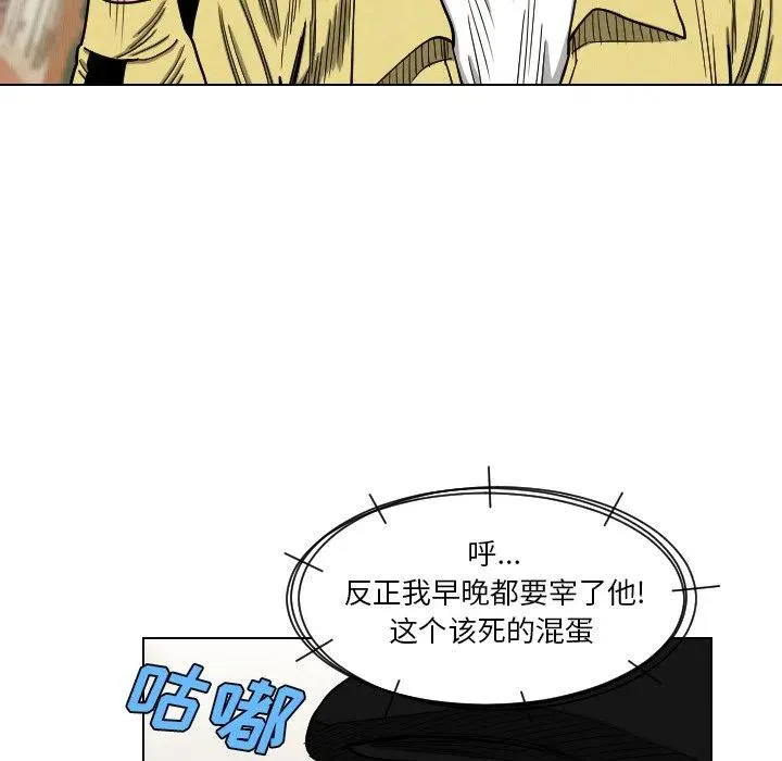 第237页