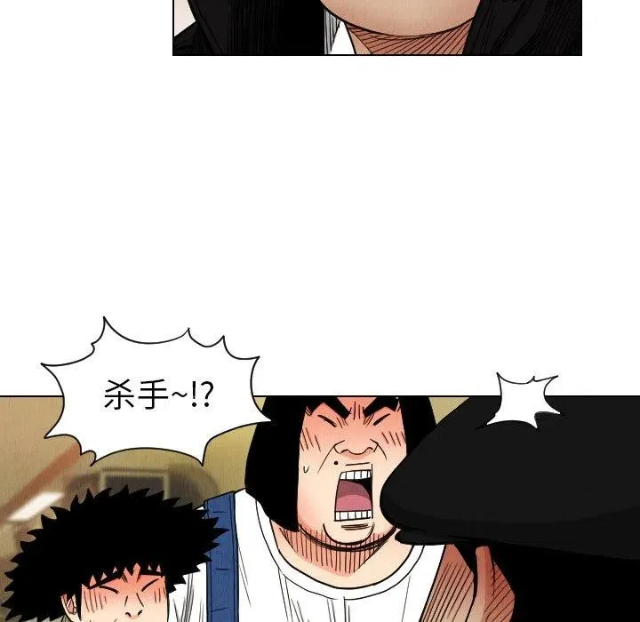 第195页