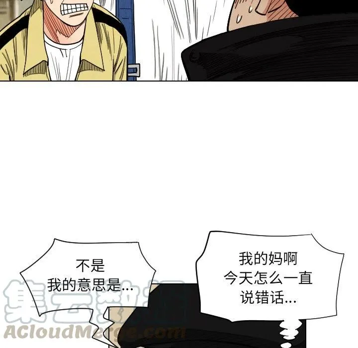 第198页
