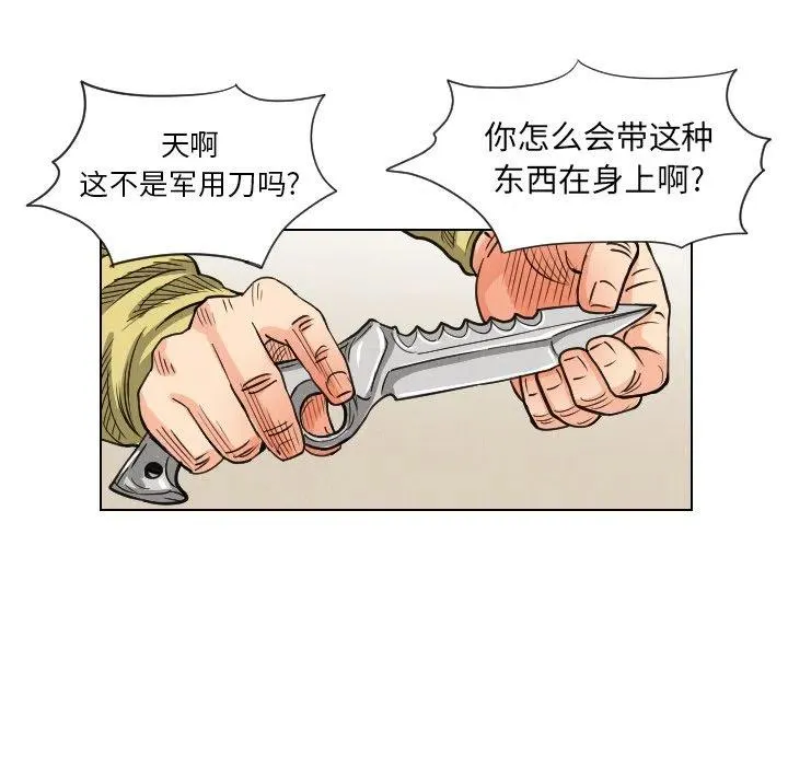 第147页