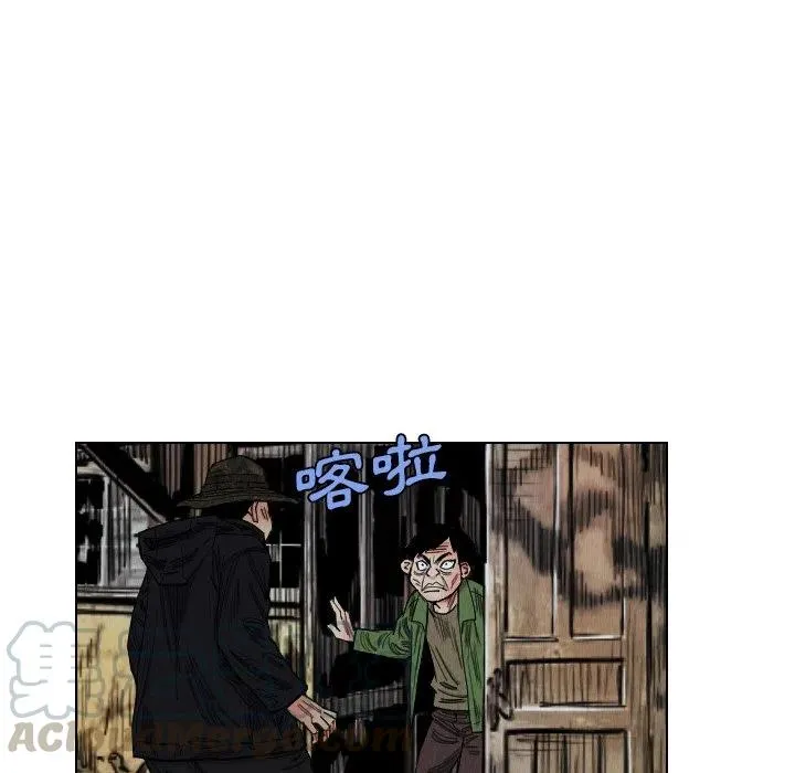 第243页