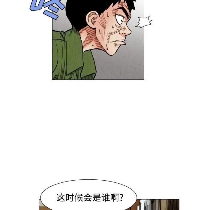 第231页