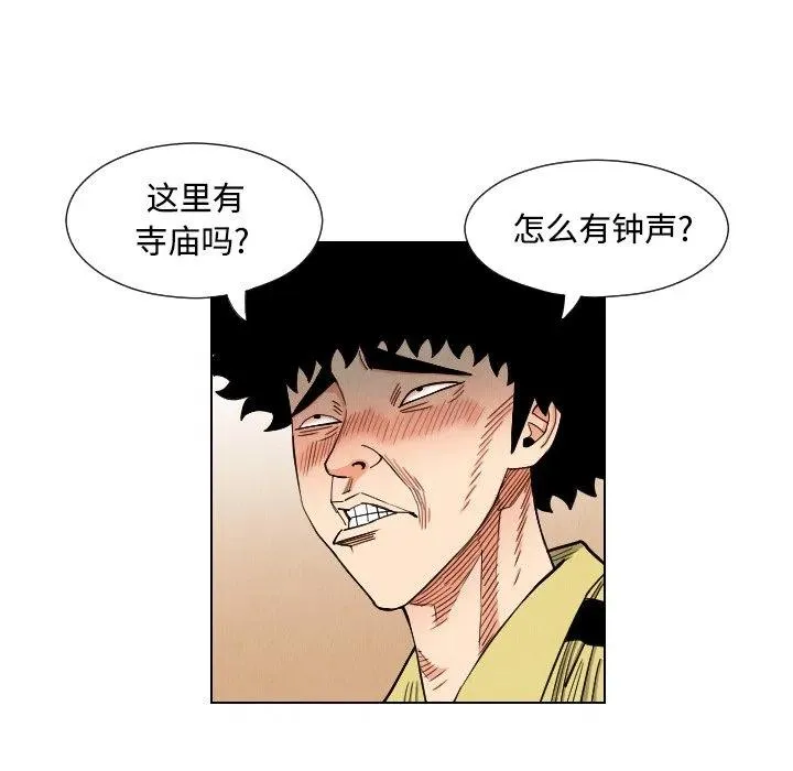 第165页