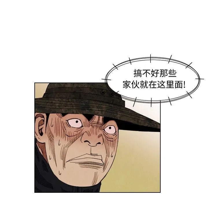 第240页
