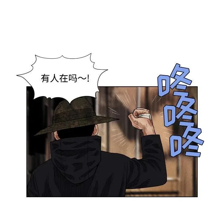 第237页