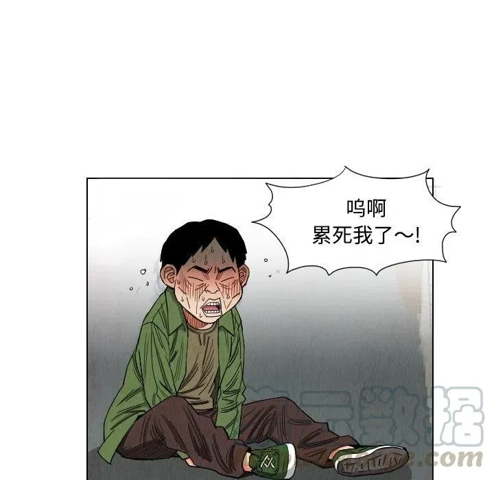 第216页