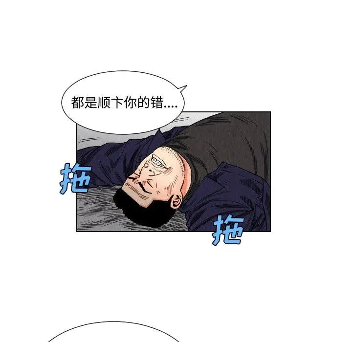 第192页