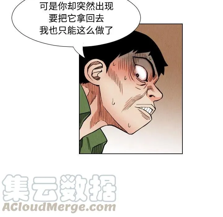 第198页