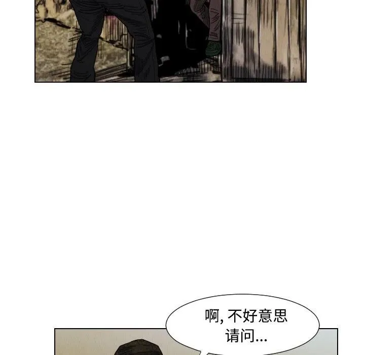 第246页