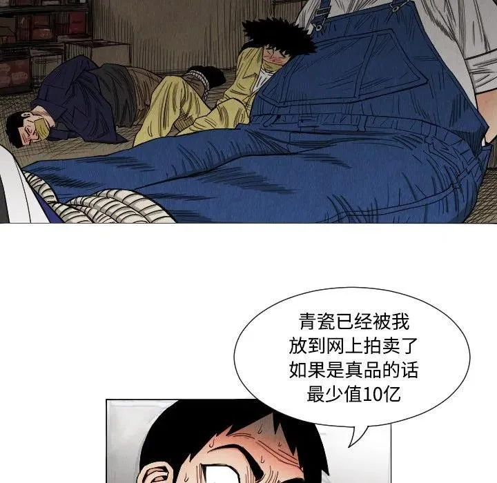 第222页