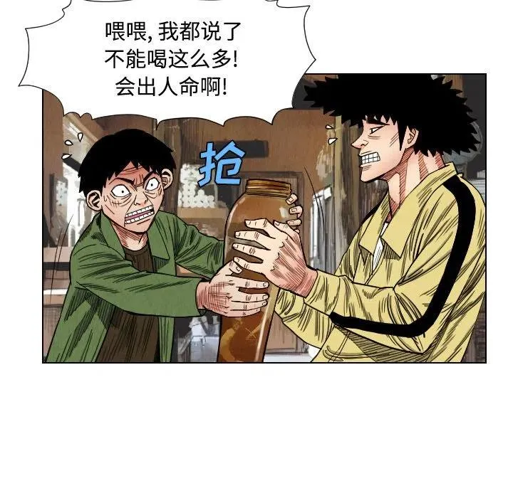 第138页