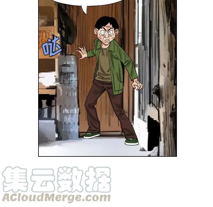 第234页