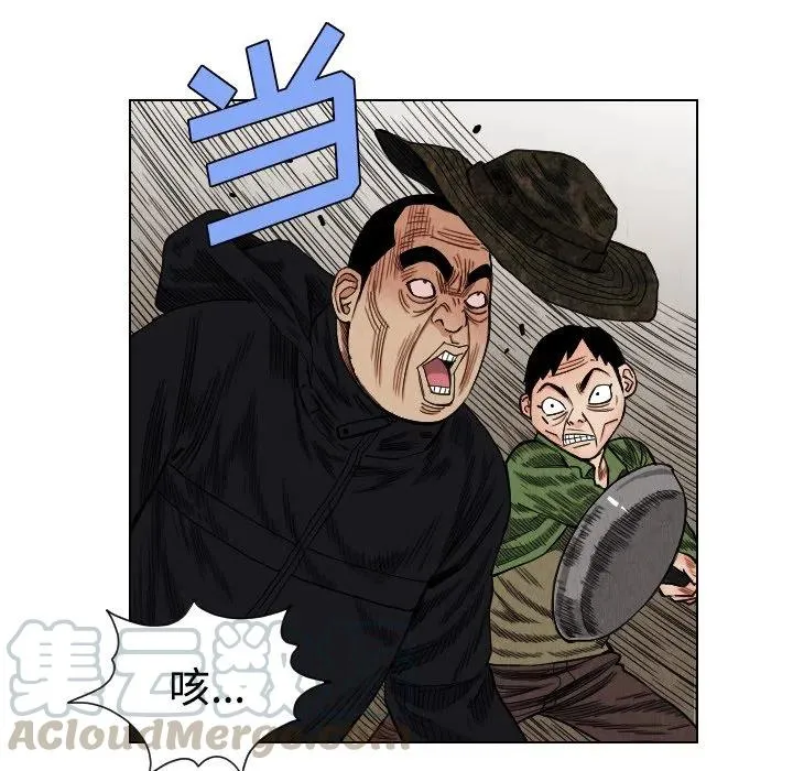 第153页