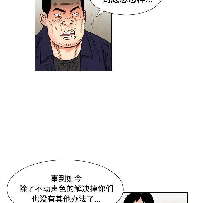 第231页