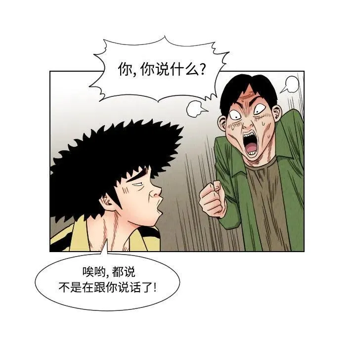 第213页