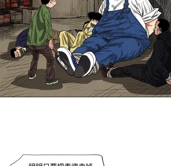 第168页