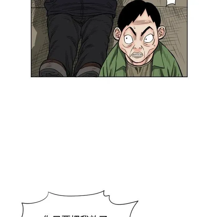 第246页