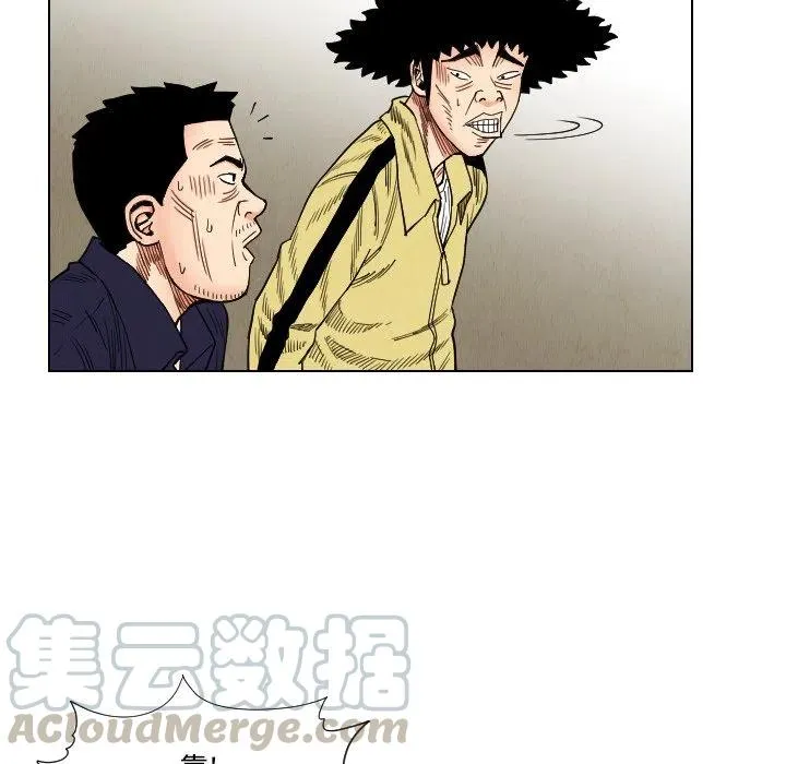 第207页