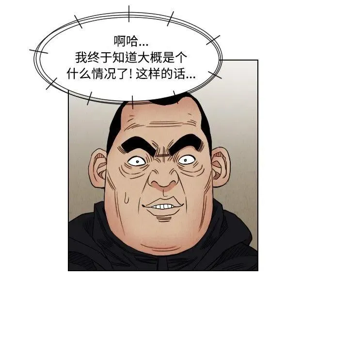 第240页