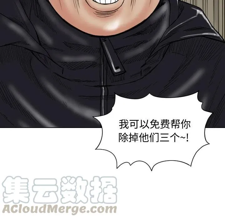 第252页