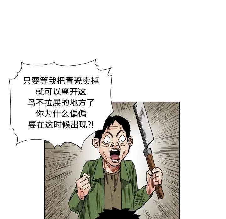 第195页