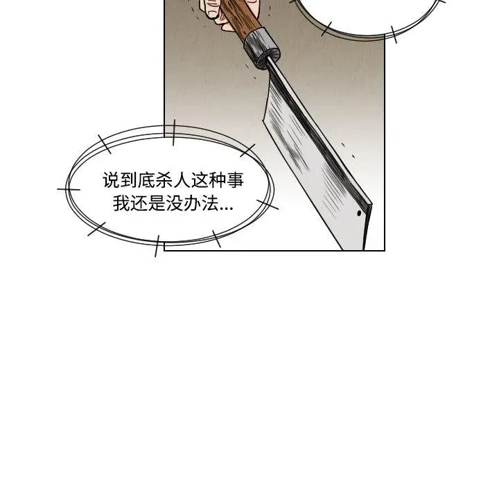 第237页